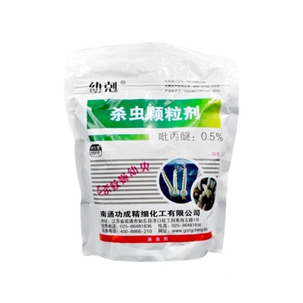 0.5%吡丙醚殺蟲(chóng)顆粒劑