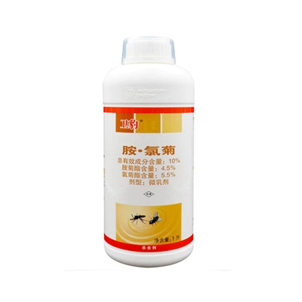 10%胺?氯菊微乳劑