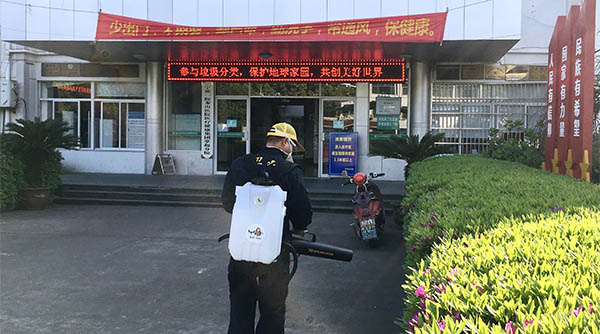 蚊香對蟑螂有用嗎？